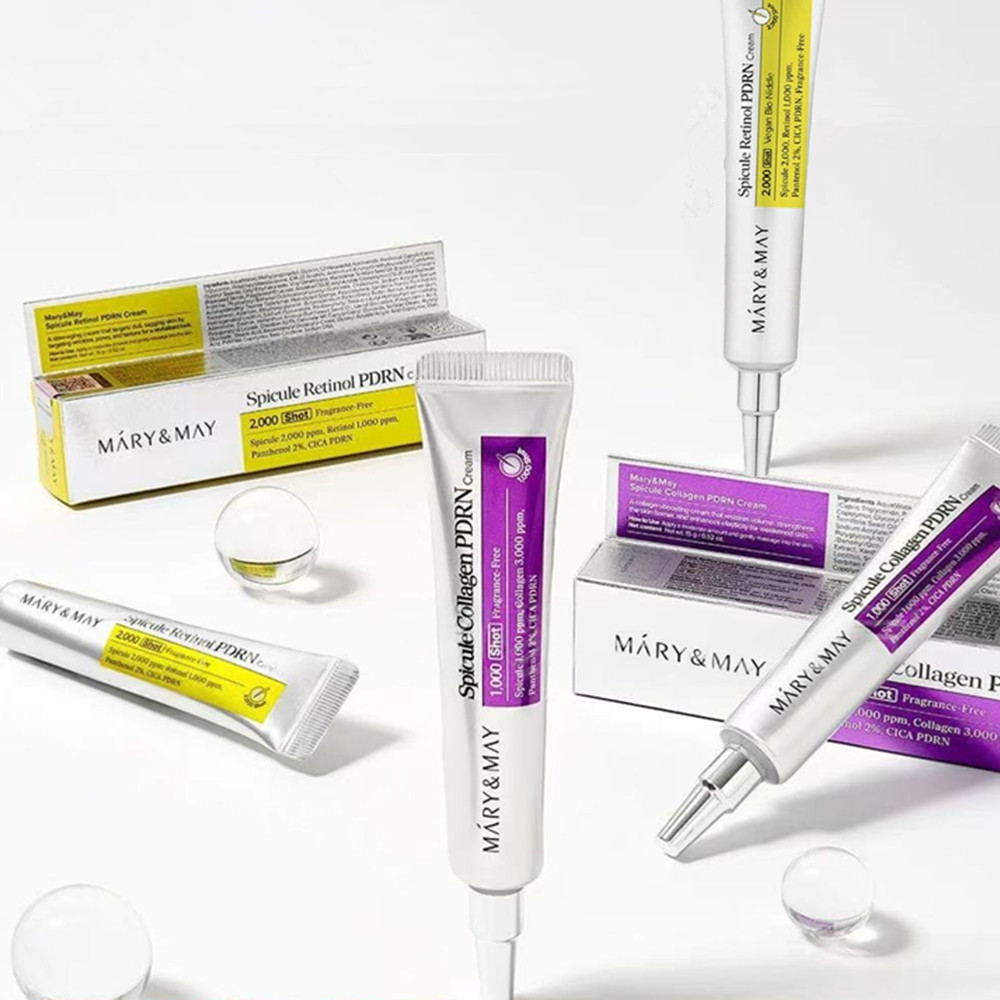 Retinol Cream - Crème au collagène et au rétinol