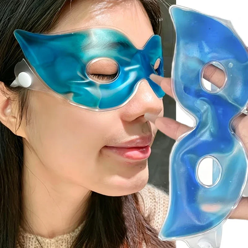 1/10 pièces, masque rafraîchis - Skincare China avis et prix