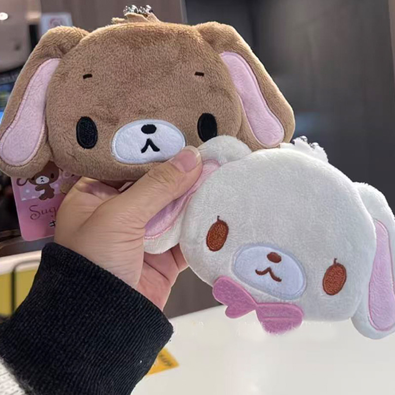 Porte-monnaie mini en peluche  - Lip Balm avis et prix